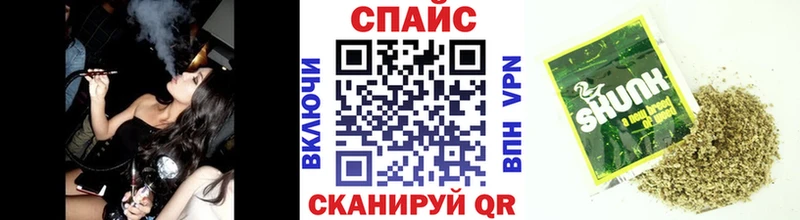 Бутират бутандиол  Зуевка 