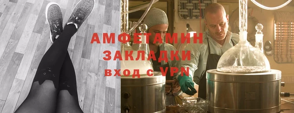 кокаин колумбия Верхнеуральск