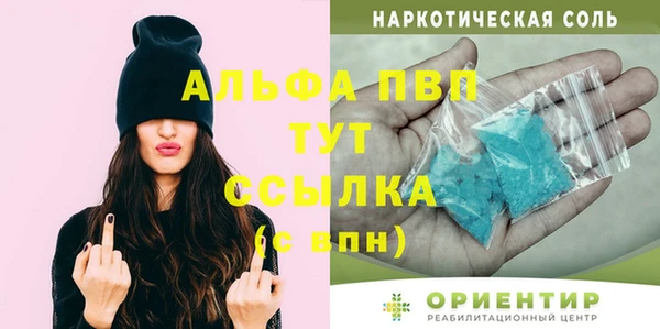 кокаин колумбия Верхнеуральск