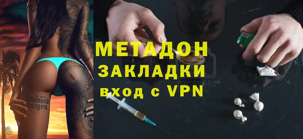 кокаин колумбия Верхнеуральск