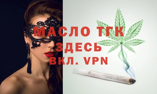 кокаин колумбия Верхнеуральск