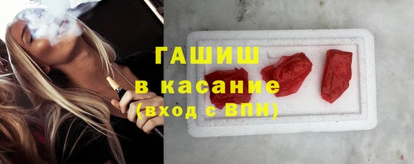 кокаин колумбия Верхнеуральск