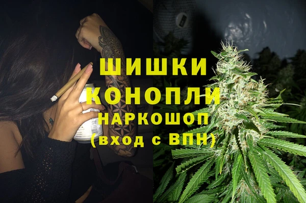 мдма Володарск