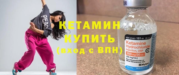 дмт Верея