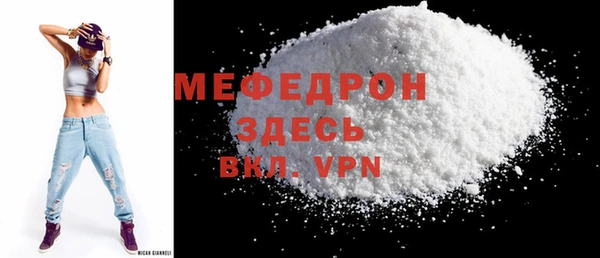 кокаин колумбия Верхнеуральск
