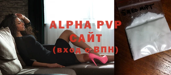 мдма Володарск
