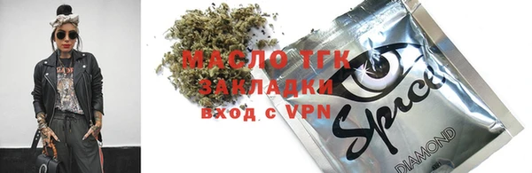 кокаин колумбия Верхнеуральск