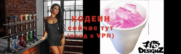 кокаин колумбия Верхнеуральск