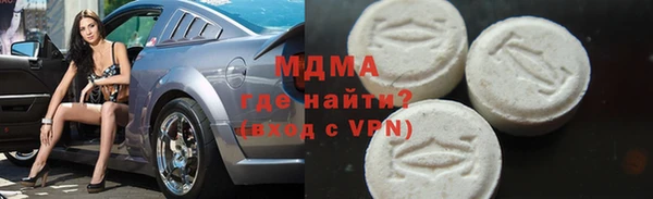 не бодяженный Покровск