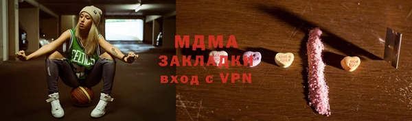 дмт Верея