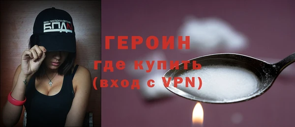дмт Верея