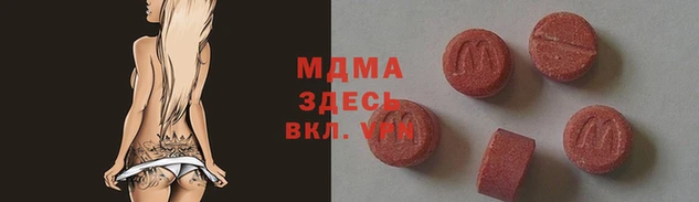 кокаин колумбия Верхнеуральск