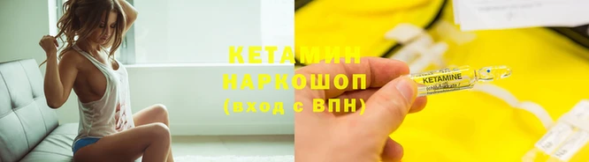 шишки Верхний Тагил