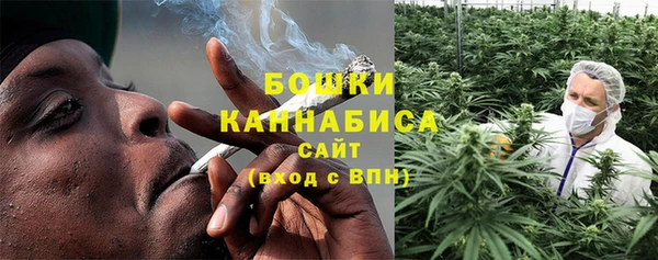 кокаин колумбия Верхнеуральск