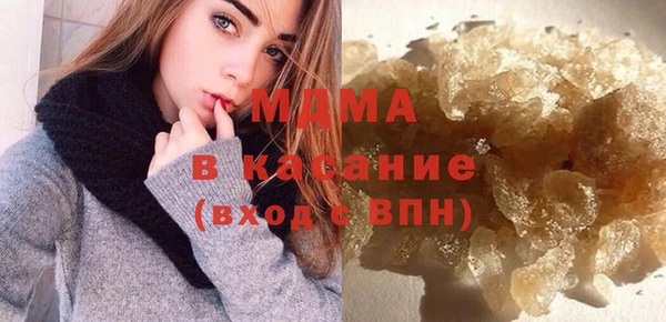дживик Волосово
