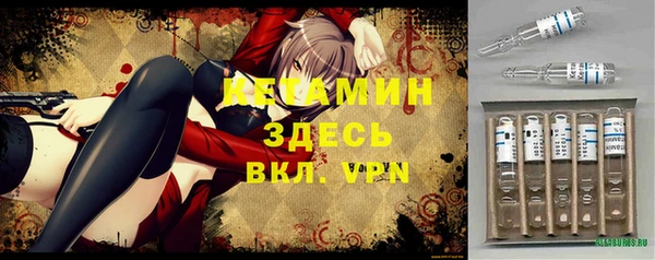 кокаин колумбия Верхнеуральск