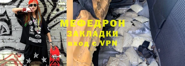 дмт Верея