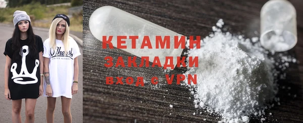 дмт Верея