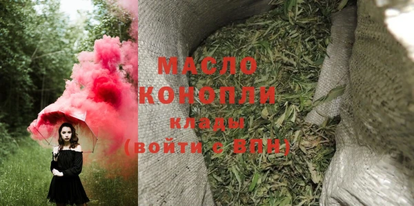 дмт Верея