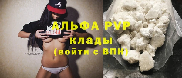 кокаин колумбия Верхнеуральск